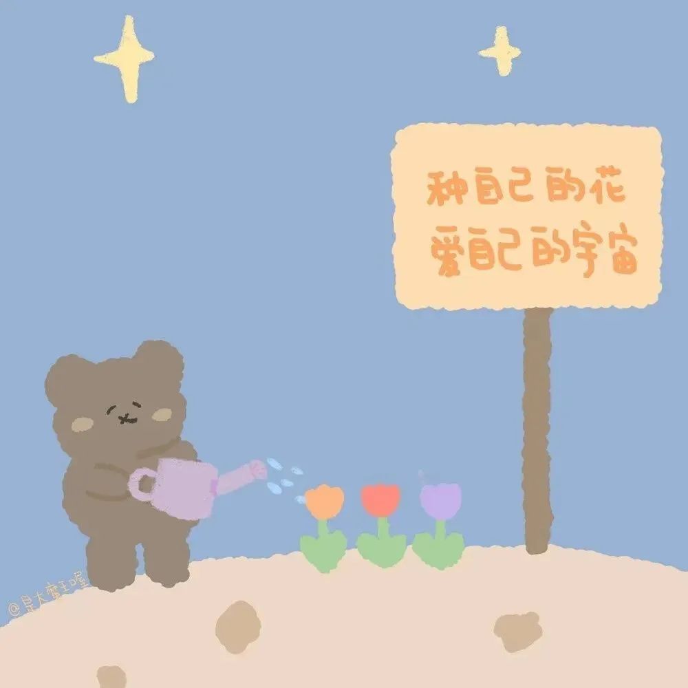 朋友圈背景 | 靠冰镇汽水唤醒快乐细胞__财经头条