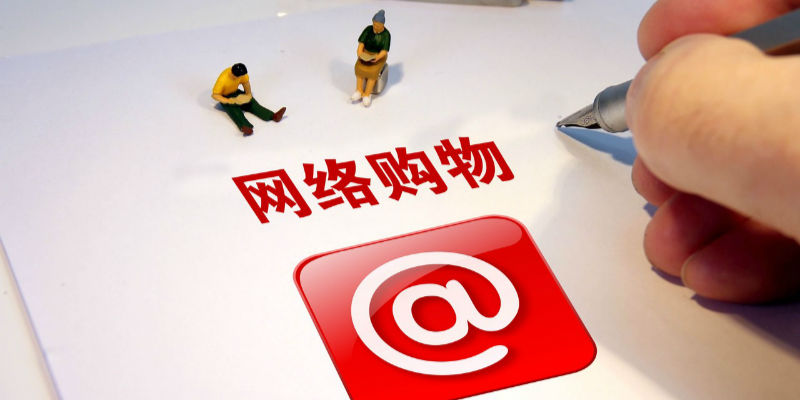 巨子生物代购泛滥、经销商涉嫌传销 货是怎么流