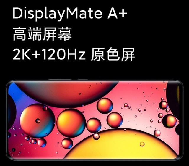 618促销同价位 K50 Pro 12+512G和小米11 ultra 8+256G版本该怎么选休闲区蓝鸢梦想 - Www.slyday.coM