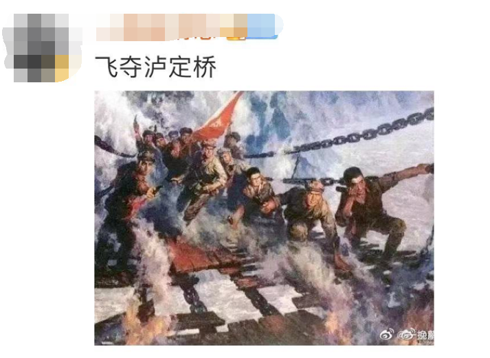 儿童绘本出现“舔汗”配图，出版公司回应休闲区蓝鸢梦想 - Www.slyday.coM