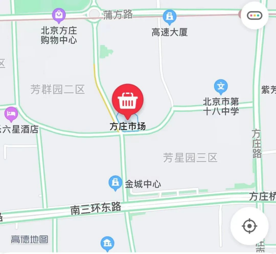 ":要求5月20日以来到过丰台区方庄龙腾达业综合市场(方庄市场)的人员