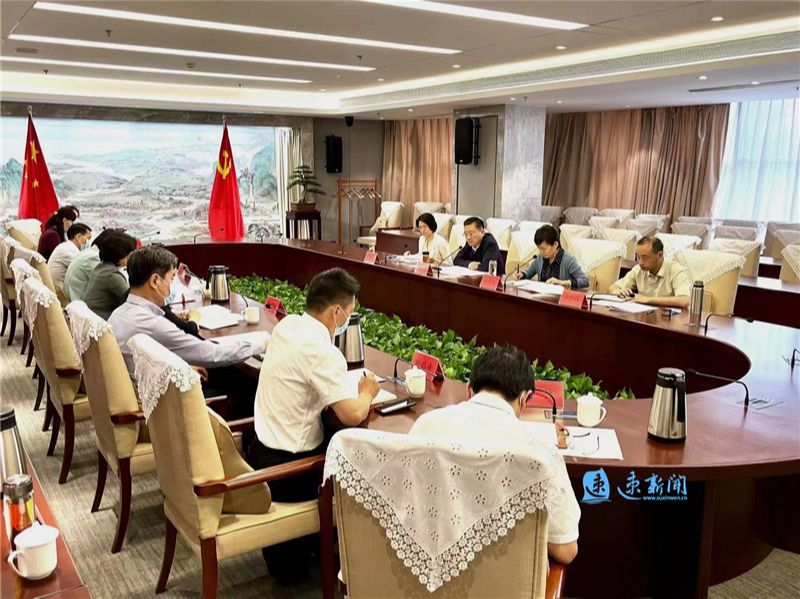 协商与平台协商还款