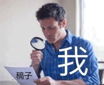 小学教材和儿童绘本惹争议，谁该负责？休闲区蓝鸢梦想 - Www.slyday.coM