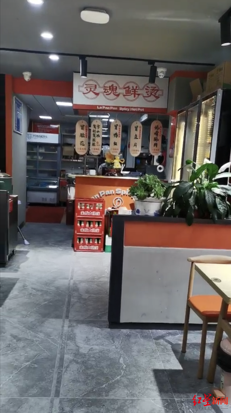 吃麻辣烫送彩票，顾客吃出16万大奖！店主全网急寻幸运儿休闲区蓝鸢梦想 - Www.slyday.coM