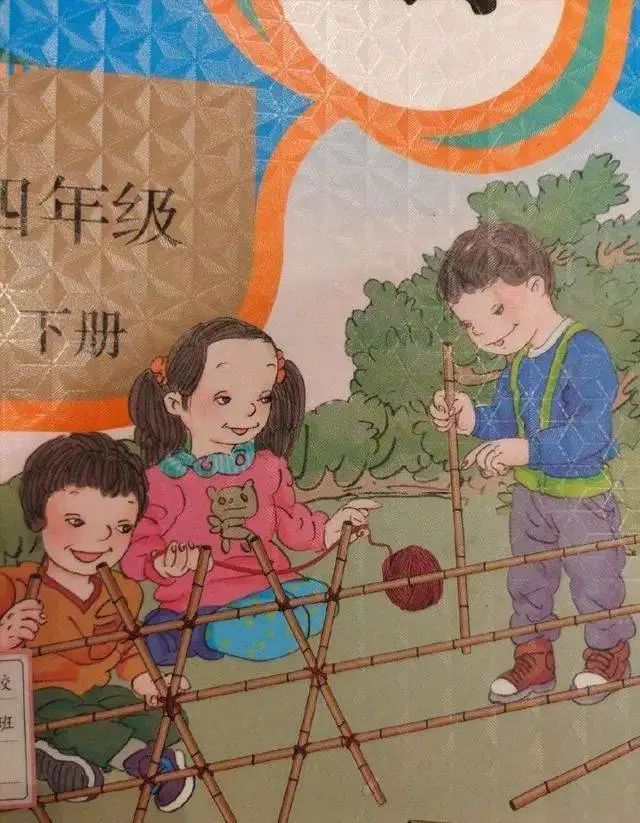 儿童绘本出现争议配图，已下架！网友开始怀旧了休闲区蓝鸢梦想 - Www.slyday.coM