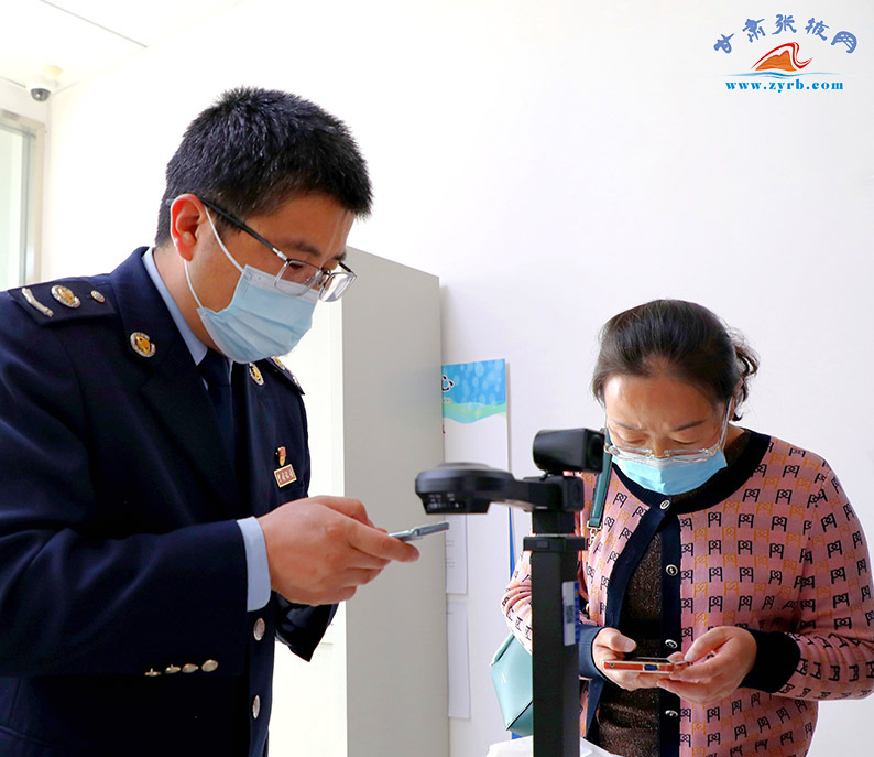 民乐：聚焦“急难愁盼”解决群众办证问题休闲区蓝鸢梦想 - Www.slyday.coM