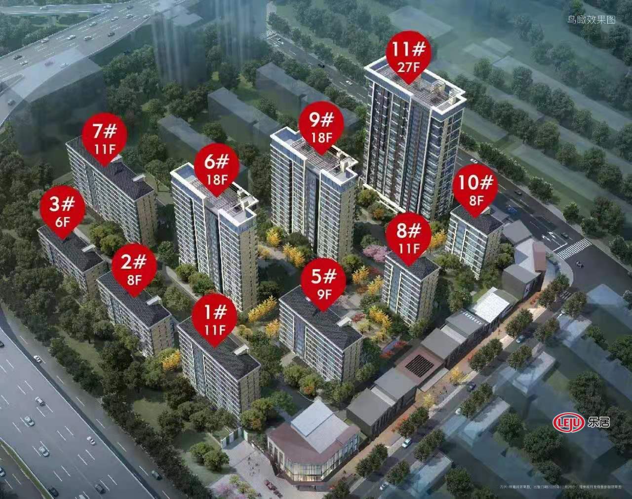新家|万兴林里间:主体结构基本全部封顶 部分楼栋外墙真石漆施工中|楼栋_新浪新闻