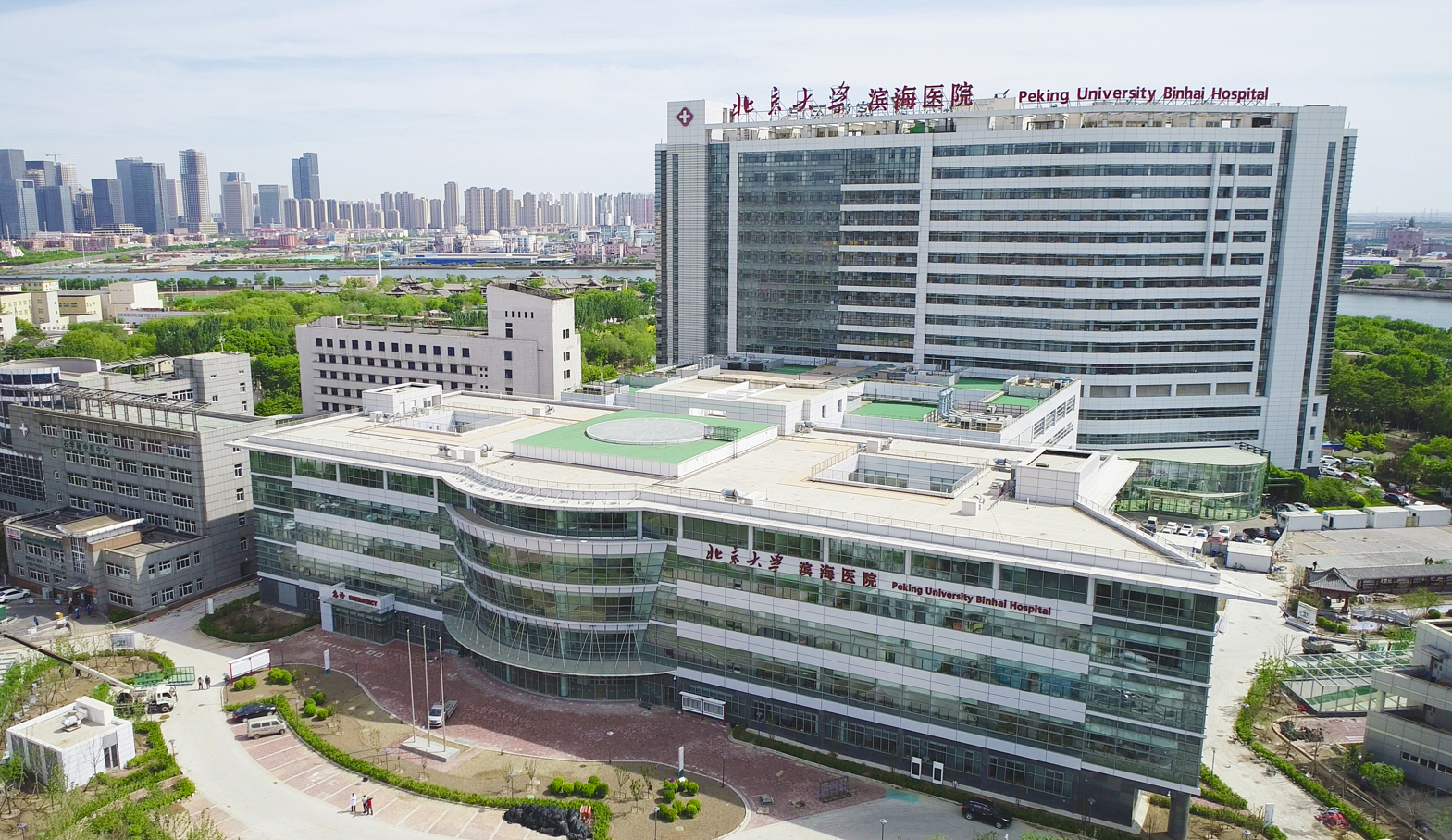 北京协和医院出院小结图片