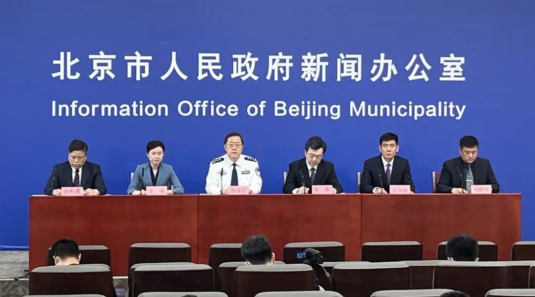 最新通报！北京金准医学检验实验室涉嫌违法情况→休闲区蓝鸢梦想 - Www.slyday.coM