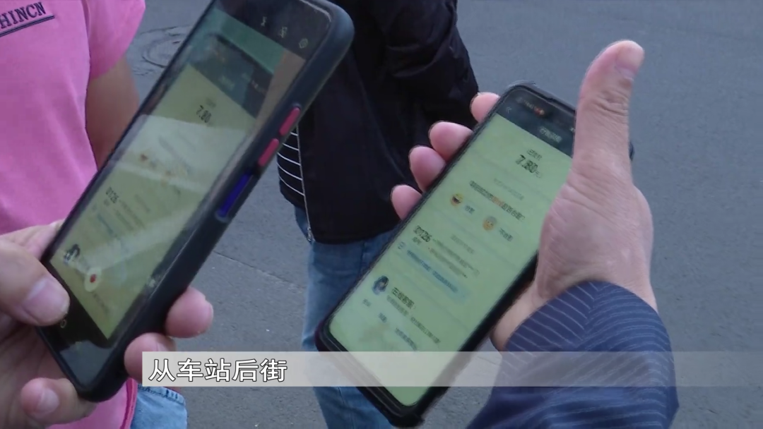 呼和浩特约泡