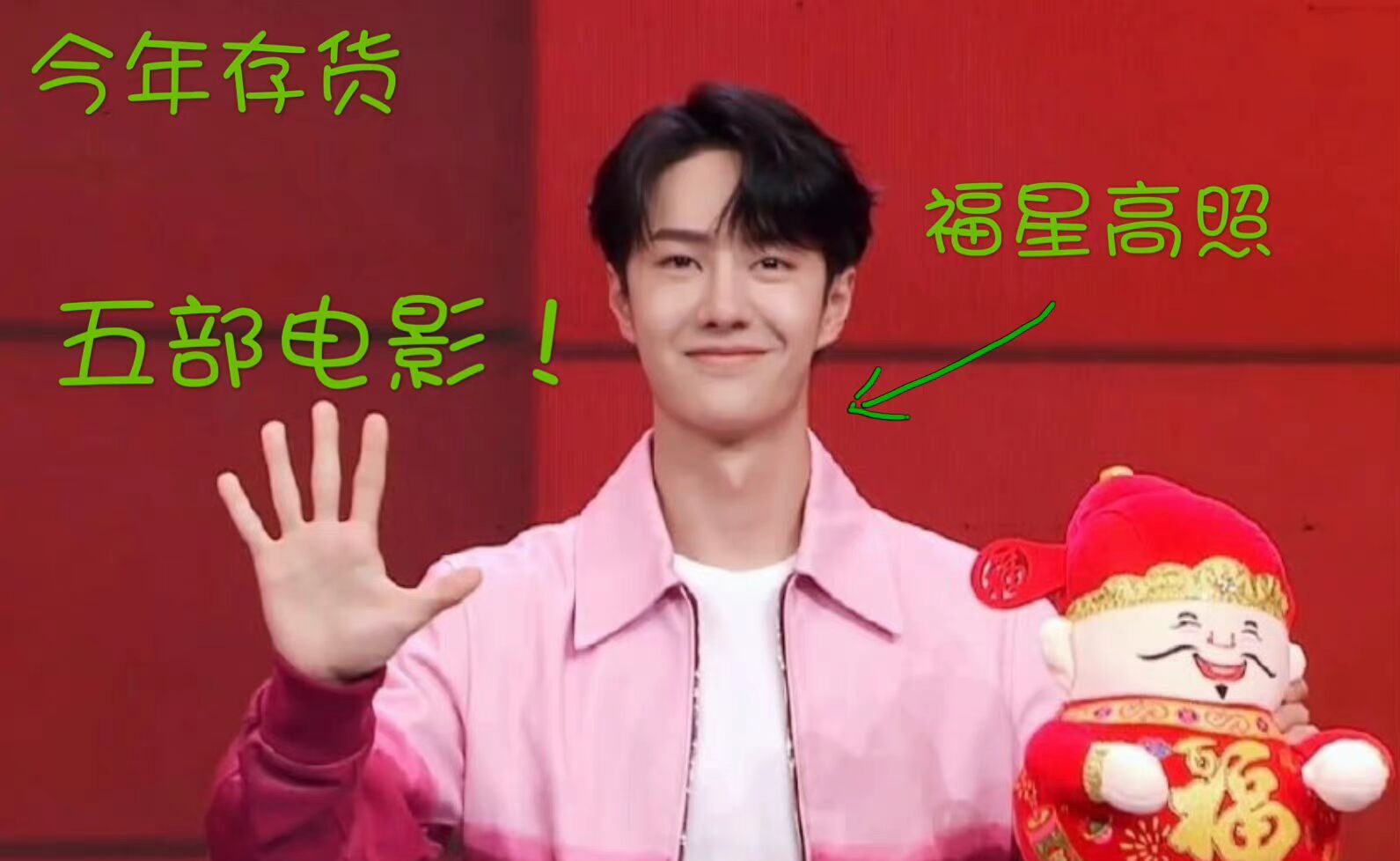 王一博陈烁官宣,评论区却开始心疼陈宇,粉丝:名被抢,姓也没了休闲区蓝鸢梦想 - Www.slyday.coM 王一博陈烁官宣,评论区却开始心疼陈宇,粉丝:名被抢,姓也没了休闲区蓝鸢梦想 - Www.slyday.coM