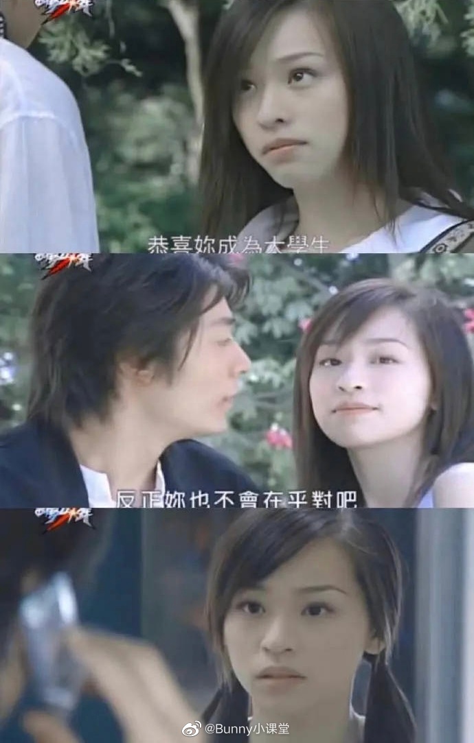 西街少年里清纯可人好甜美