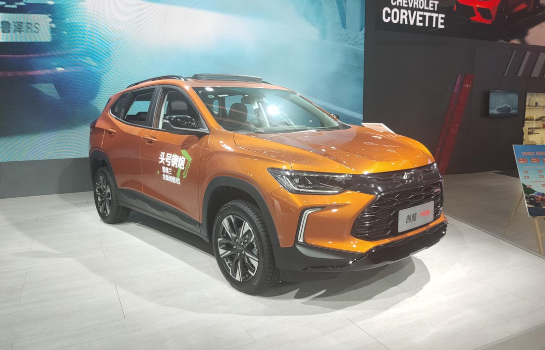 2022粤港澳车展丨搭载小雪os系统雪佛兰创酷rs亮相