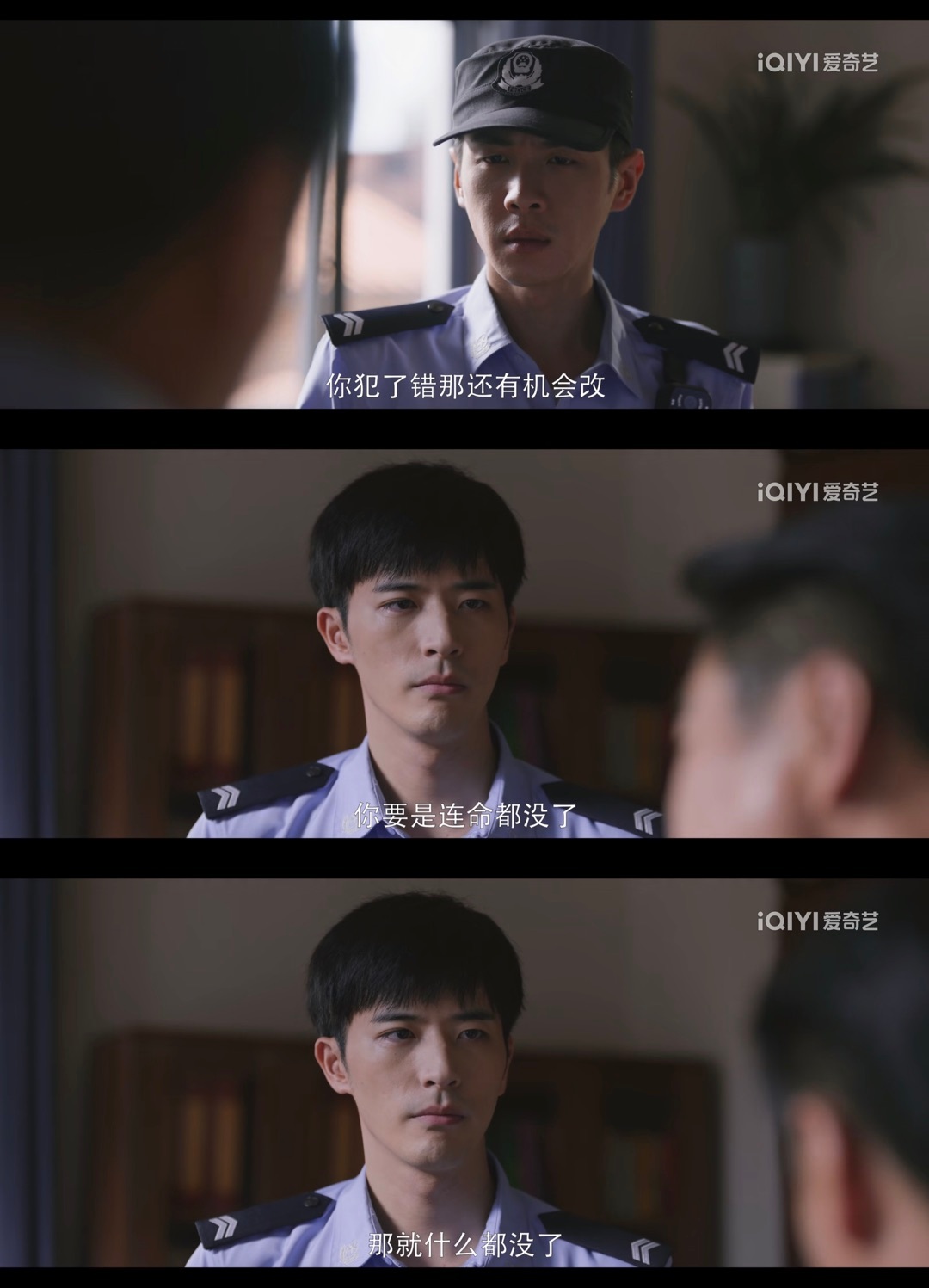 警察荣誉看到第四集,完全符合我的预期!休闲区蓝鸢梦想 - Www.slyday.coM 警察荣誉看到第四集,完全符合我的预期!休闲区蓝鸢梦想 - Www.slyday.coM