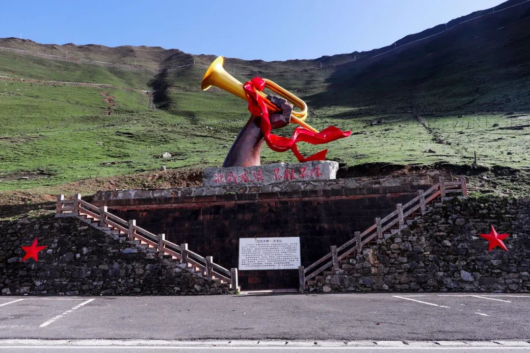 四川有座雪山,是红军长征翻越的第一座大雪山,景美人少免门票休闲区蓝鸢梦想 - Www.slyday.coM 四川有座雪山,是红军长征翻越的第一座大雪山,景美人少免门票休闲区蓝鸢梦想 - Www.slyday.coM