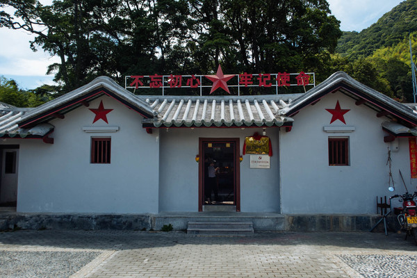 叫水坑村,被森林包裹的“仙境小村”,来到潮州一定要看看休闲区蓝鸢梦想 - Www.slyday.coM 叫水坑村,被森林包裹的“仙境小村”,来到潮州一定要看看休闲区蓝鸢梦想 - Www.slyday.coM