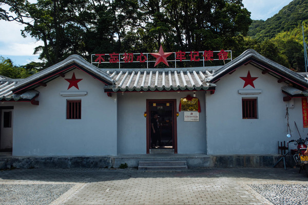 叫水坑村,被森林包裹的“仙境小村”,来到潮州一定要看看休闲区蓝鸢梦想 - Www.slyday.coM 叫水坑村,被森林包裹的“仙境小村”,来到潮州一定要看看休闲区蓝鸢梦想 - Www.slyday.coM