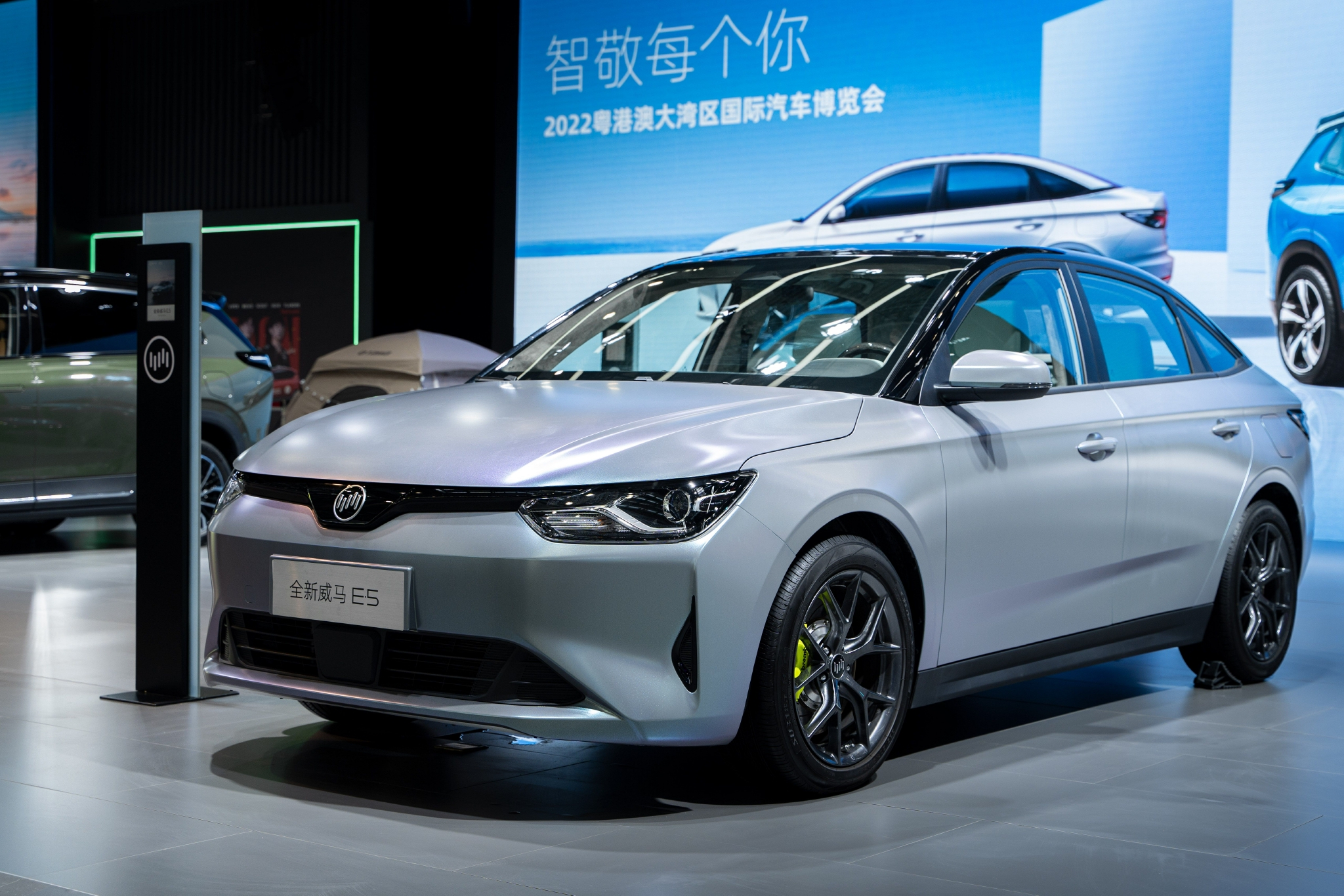 2022粤港澳车展 | 威马w6和全新威马e.5正式亮相粤港澳大湾区-新浪汽