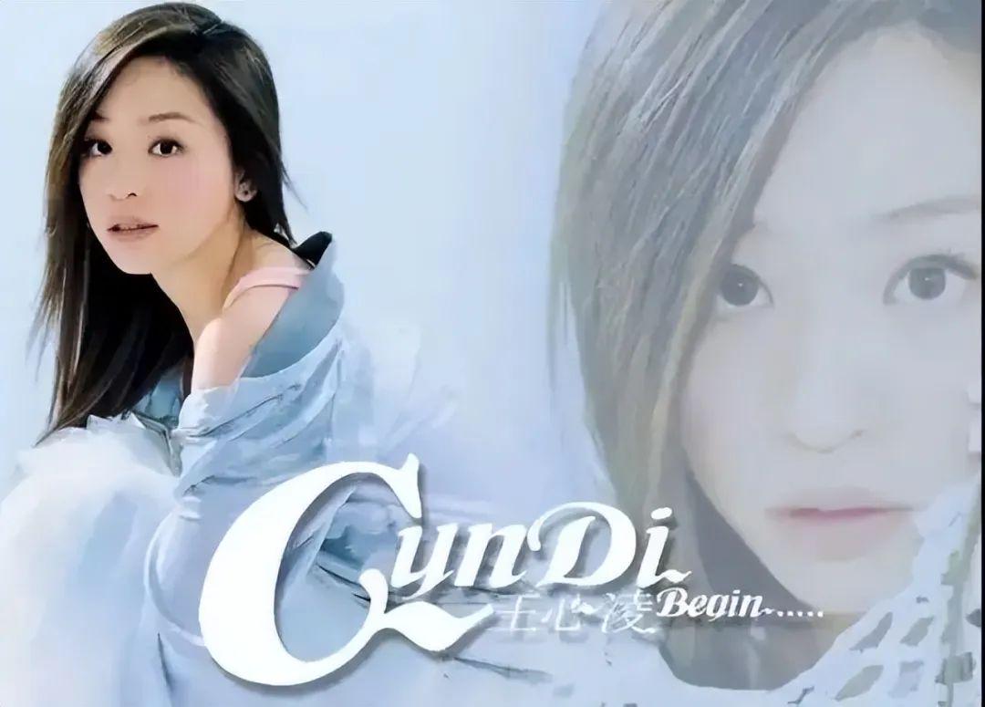 因为甜美的外形和稚嫩的声线,《cyndi begin》一经发布就受到追捧.