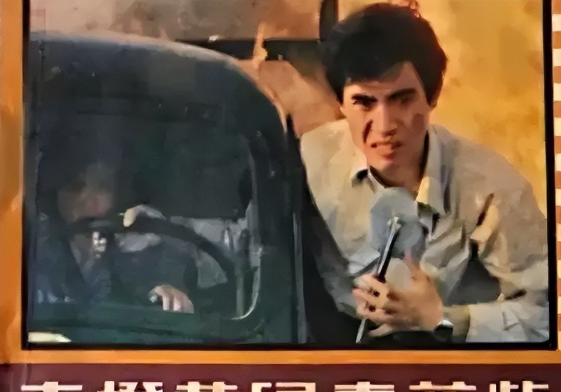 陈宝国:与赵奎娥恋爱8年,结婚40年育有一子,明星儿子是他们骄傲休闲区蓝鸢梦想 - Www.slyday.coM 陈宝国:与赵奎娥恋爱8年,结婚40年育有一子,明星儿子是他们骄傲休闲区蓝鸢梦想 - Www.slyday.coM