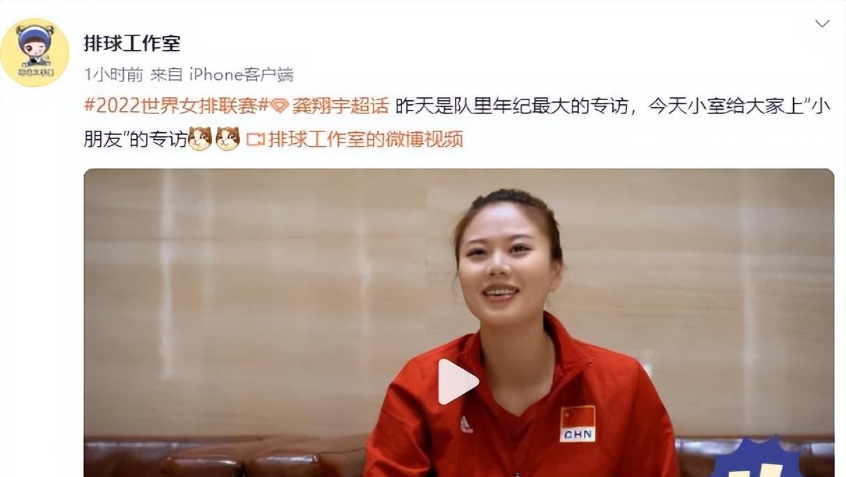 龚翔宇破防了,自称还是小孩,技术全面没问题,心态该成熟些了休闲区蓝鸢梦想 - Www.slyday.coM 龚翔宇破防了,自称还是小孩,技术全面没问题,心态该成熟些了休闲区蓝鸢梦想 - Www.slyday.coM