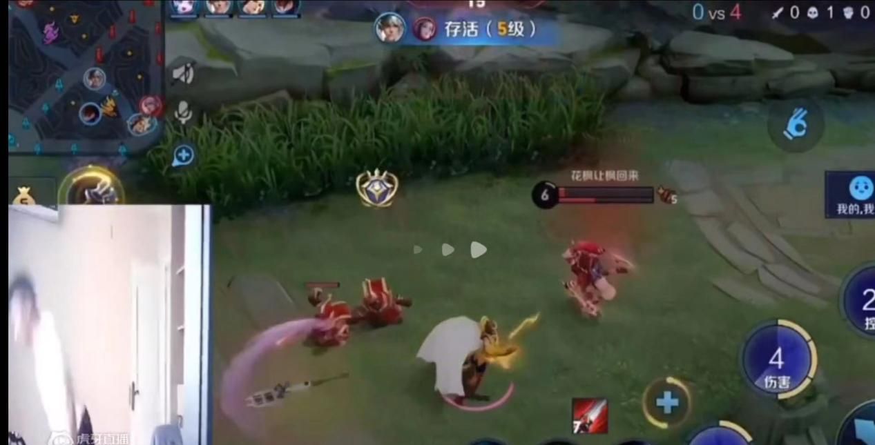 耀扬实力不济遭反杀？心态暴走当众砸键盘，网友：还是没能挺过去休闲区蓝鸢梦想 - Www.slyday.coM