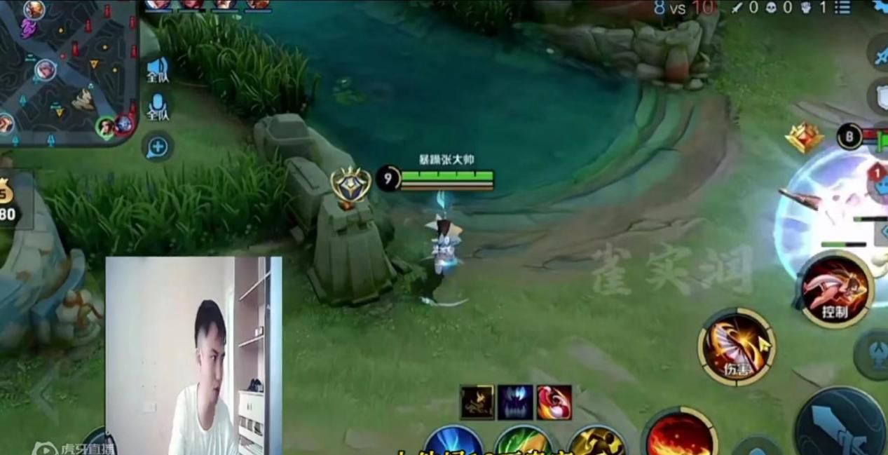 耀扬实力不济遭反杀？心态暴走当众砸键盘，网友：还是没能挺过去休闲区蓝鸢梦想 - Www.slyday.coM