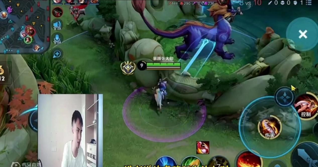 耀扬实力不济遭反杀？心态暴走当众砸键盘，网友：还是没能挺过去休闲区蓝鸢梦想 - Www.slyday.coM