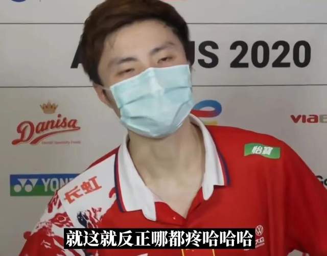 喊话张军！国羽名将石宇奇出镜，体恤衫上写着：我想打球休闲区蓝鸢梦想 - Www.slyday.coM