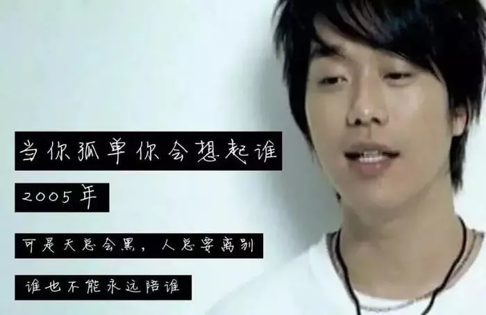 王心凌因为《浪姐3》翻红,搭档张栋梁也受益,被《披哥2》邀约了休闲区蓝鸢梦想 - Www.slyday.coM 王心凌因为《浪姐3》翻红,搭档张栋梁也受益,被《披哥2》邀约了休闲区蓝鸢梦想 - Www.slyday.coM