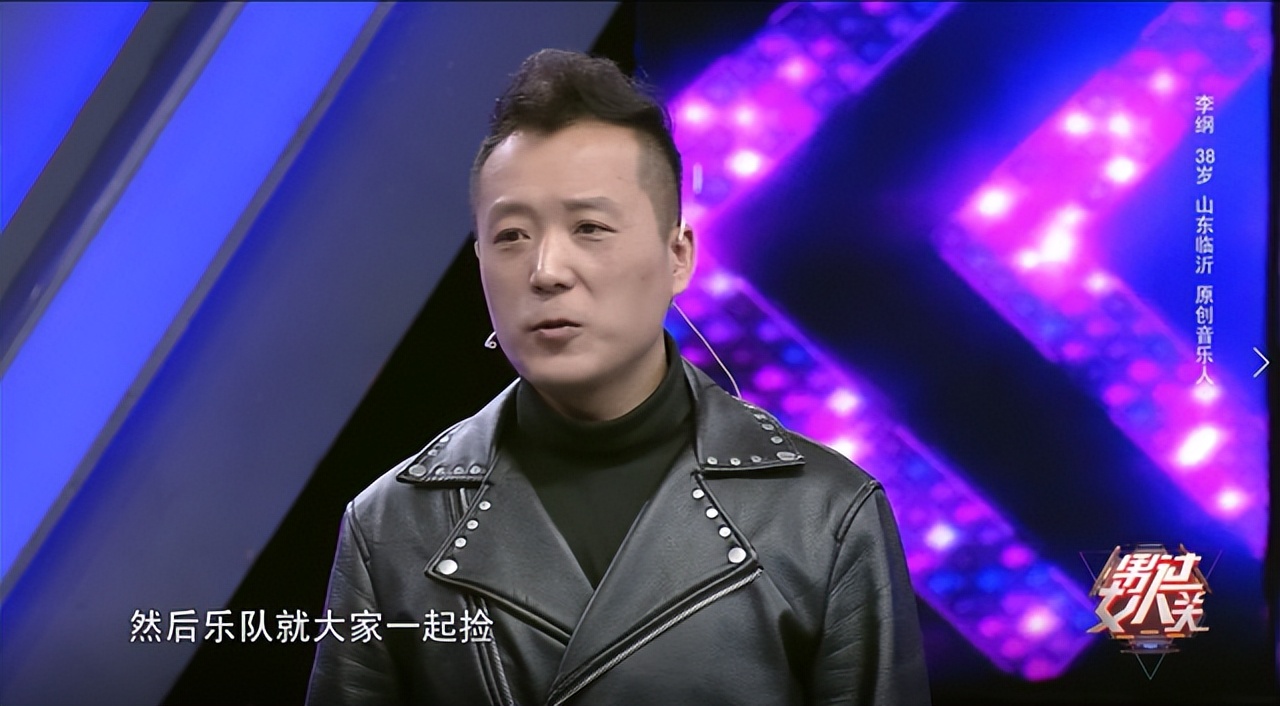 音乐唱作人李纲携原创歌曲参加河北电视台《男过女人关》节目录制休闲区蓝鸢梦想 - Www.slyday.coM 音乐唱作人李纲携原创歌曲参加河北电视台《男过女人关》节目录制休闲区蓝鸢梦想 - Www.slyday.coM