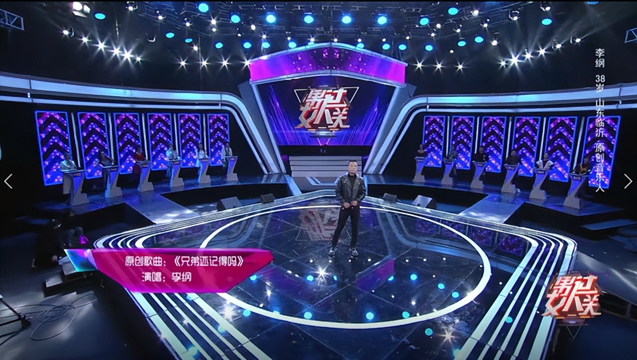 音乐唱作人李纲携原创歌曲参加河北电视台《男过女人关》节目录制休闲区蓝鸢梦想 - Www.slyday.coM 音乐唱作人李纲携原创歌曲参加河北电视台《男过女人关》节目录制休闲区蓝鸢梦想 - Www.slyday.coM