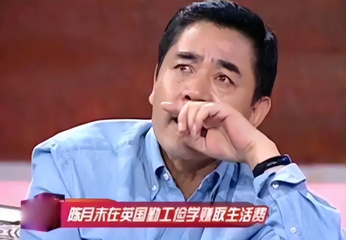 陈宝国:与赵奎娥恋爱8年,结婚40年育有一子,明星儿子是他们骄傲休闲区蓝鸢梦想 - Www.slyday.coM 陈宝国:与赵奎娥恋爱8年,结婚40年育有一子,明星儿子是他们骄傲休闲区蓝鸢梦想 - Www.slyday.coM