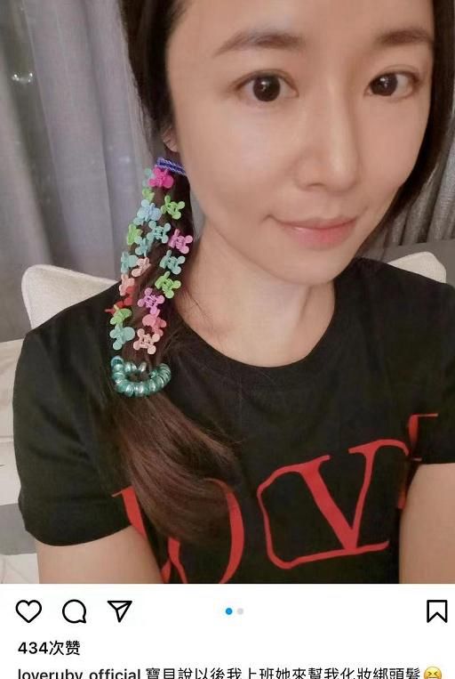 林心如牵女儿外出逛街!5岁小海豚太像妈,爸爸走太快母女跟不上休闲区蓝鸢梦想 - Www.slyday.coM