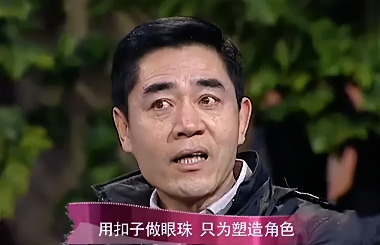 陈宝国:与赵奎娥恋爱8年,结婚40年育有一子,明星儿子是他们骄傲休闲区蓝鸢梦想 - Www.slyday.coM 陈宝国:与赵奎娥恋爱8年,结婚40年育有一子,明星儿子是他们骄傲休闲区蓝鸢梦想 - Www.slyday.coM