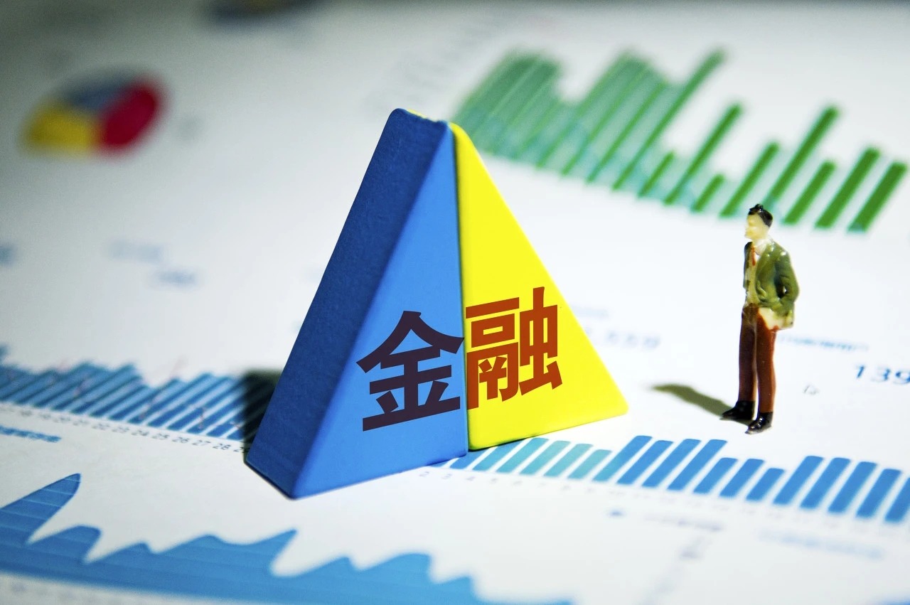 银行金融该如何找准支持消费发力点?__财经头条