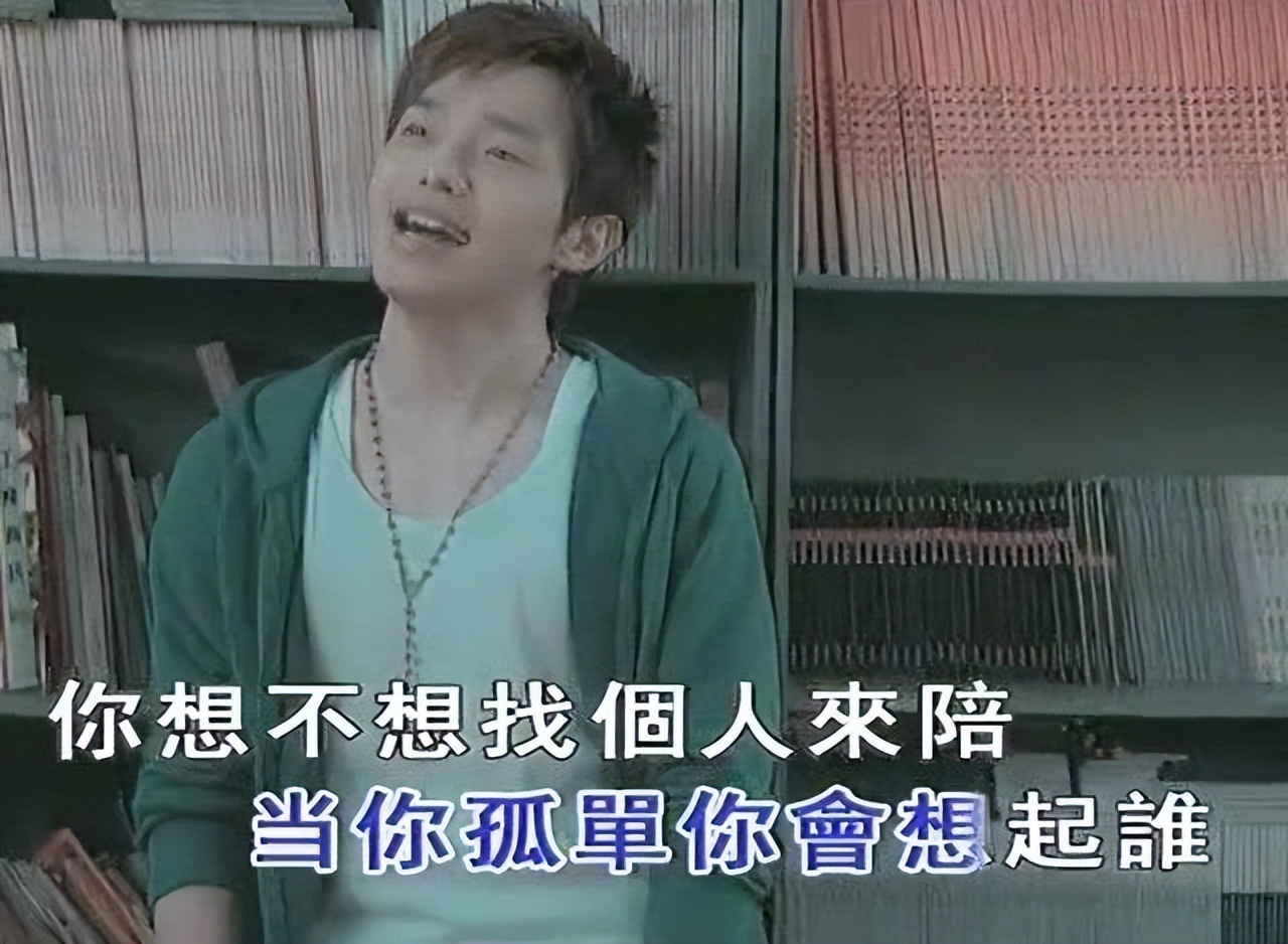 王心凌因为《浪姐3》翻红,搭档张栋梁也受益,被《披哥2》邀约了休闲区蓝鸢梦想 - Www.slyday.coM 王心凌因为《浪姐3》翻红,搭档张栋梁也受益,被《披哥2》邀约了休闲区蓝鸢梦想 - Www.slyday.coM