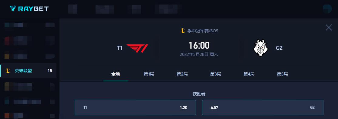 T1大战G2,队名数字已经占据优势?RNG赛后采访一致看好T1!休闲区蓝鸢梦想 - Www.slyday.coM T1大战G2,队名数字已经占据优势?RNG赛后采访一致看好T1!休闲区蓝鸢梦想 - Www.slyday.coM