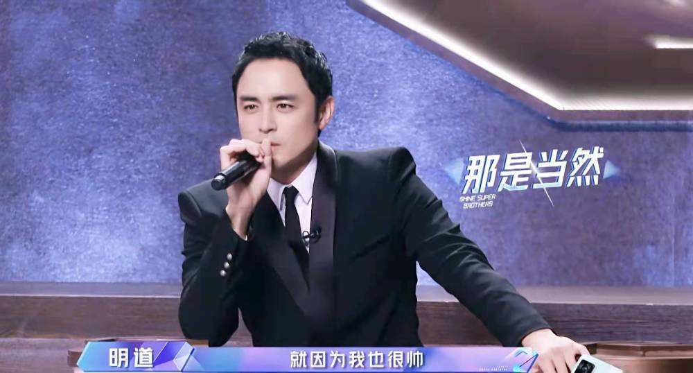 王心凌因为《浪姐3》翻红,搭档张栋梁也受益,被《披哥2》邀约了休闲区蓝鸢梦想 - Www.slyday.coM 王心凌因为《浪姐3》翻红,搭档张栋梁也受益,被《披哥2》邀约了休闲区蓝鸢梦想 - Www.slyday.coM