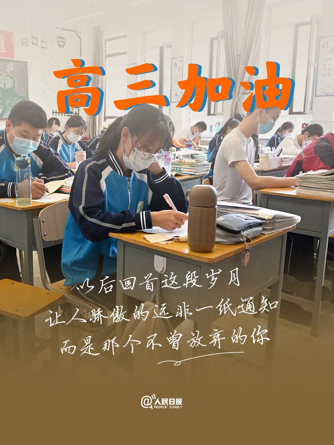 这项贷款，今年免息！休闲区蓝鸢梦想 - Www.slyday.coM