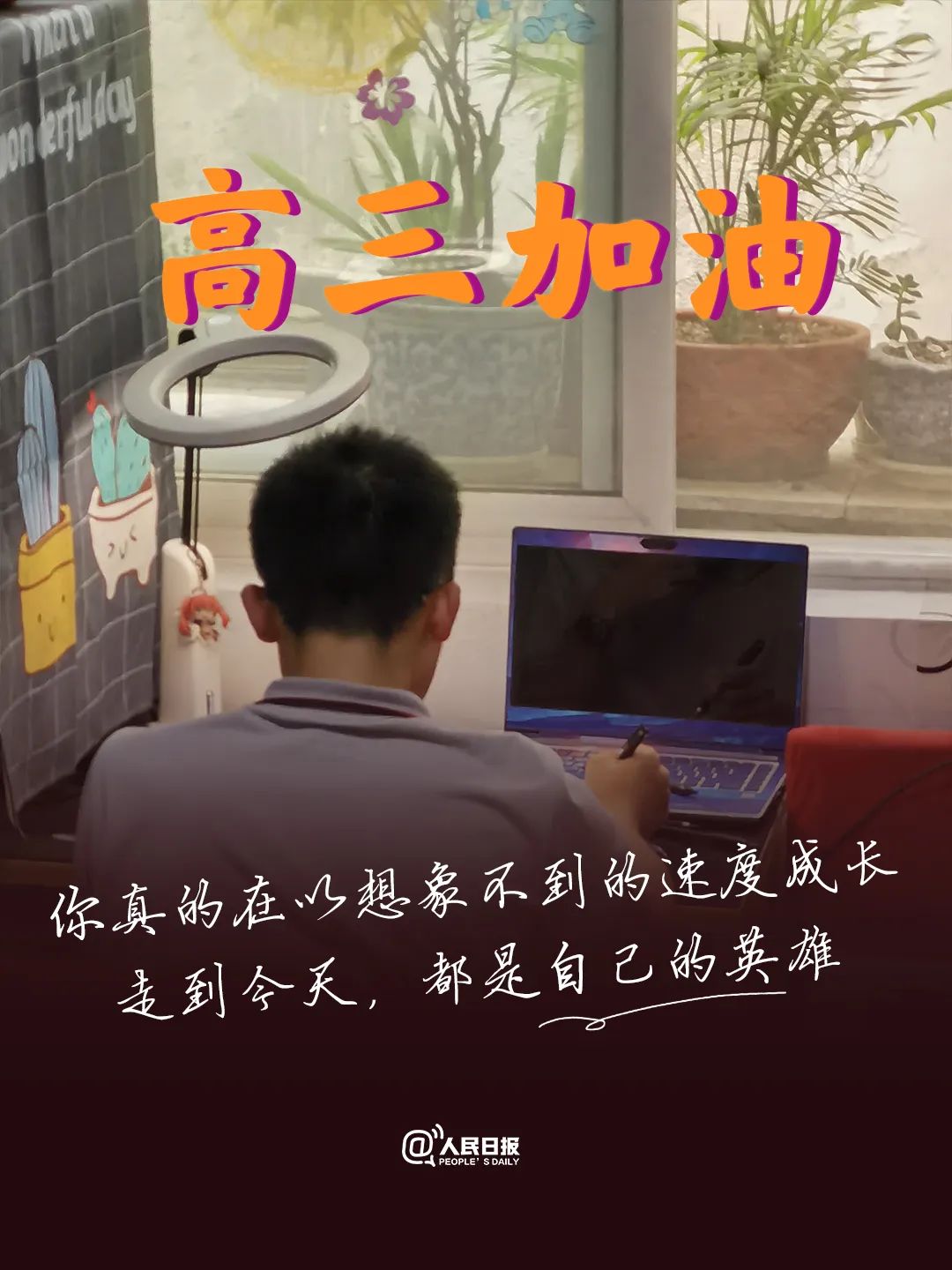 这项贷款，今年免息！休闲区蓝鸢梦想 - Www.slyday.coM