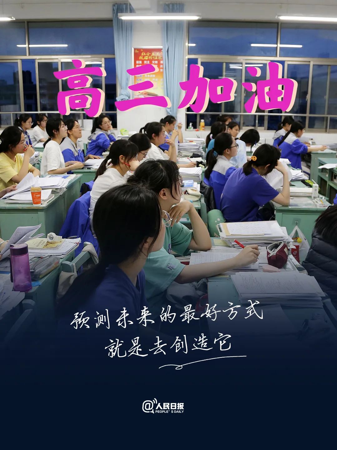 这项贷款，今年免息！休闲区蓝鸢梦想 - Www.slyday.coM