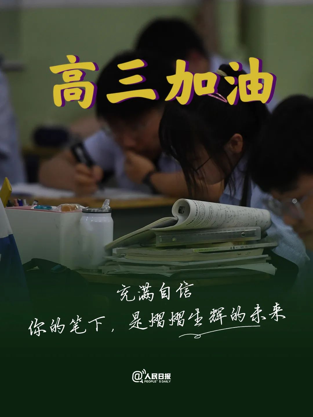 这项贷款，今年免息！休闲区蓝鸢梦想 - Www.slyday.coM