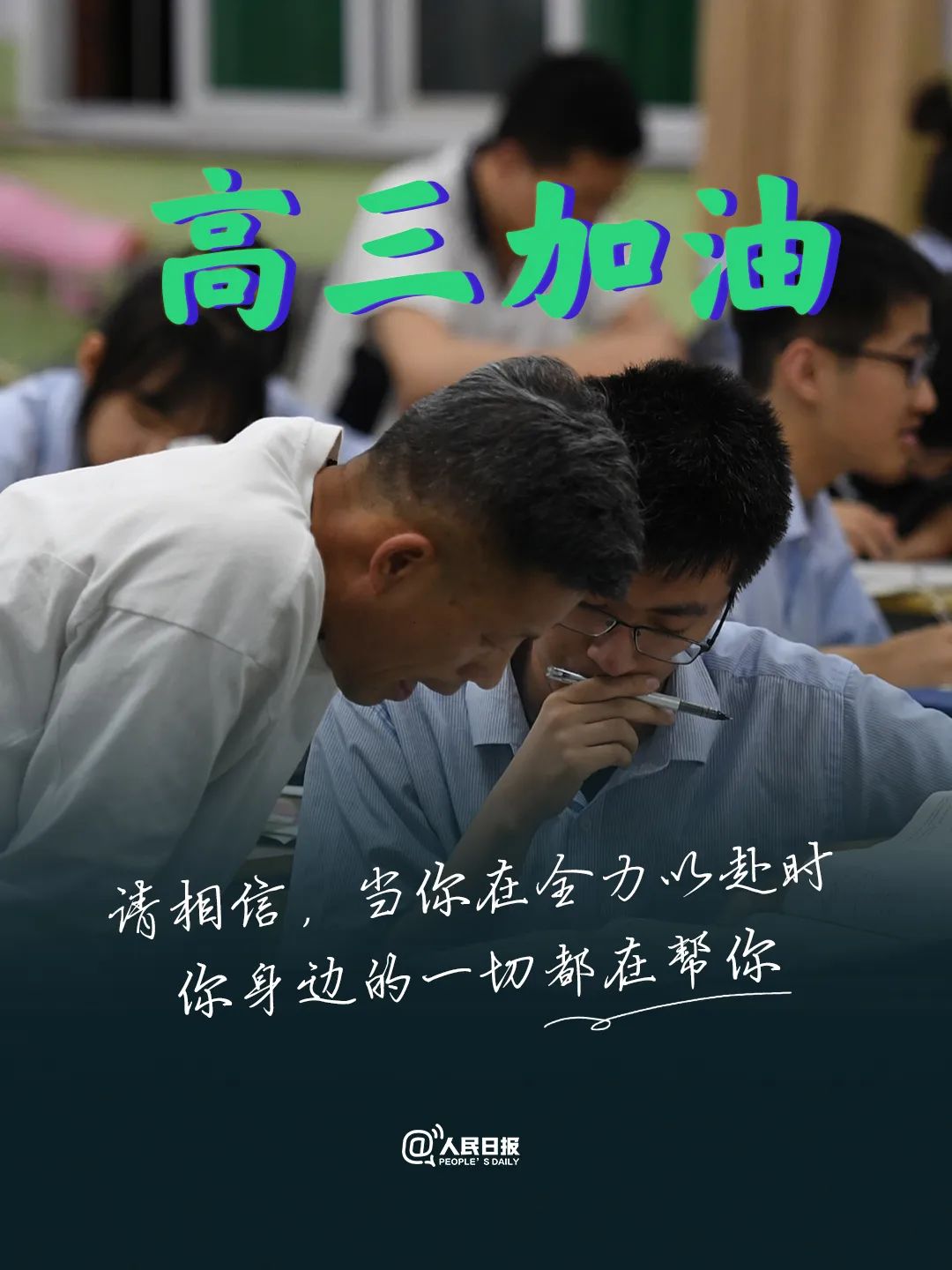 这项贷款，今年免息！休闲区蓝鸢梦想 - Www.slyday.coM