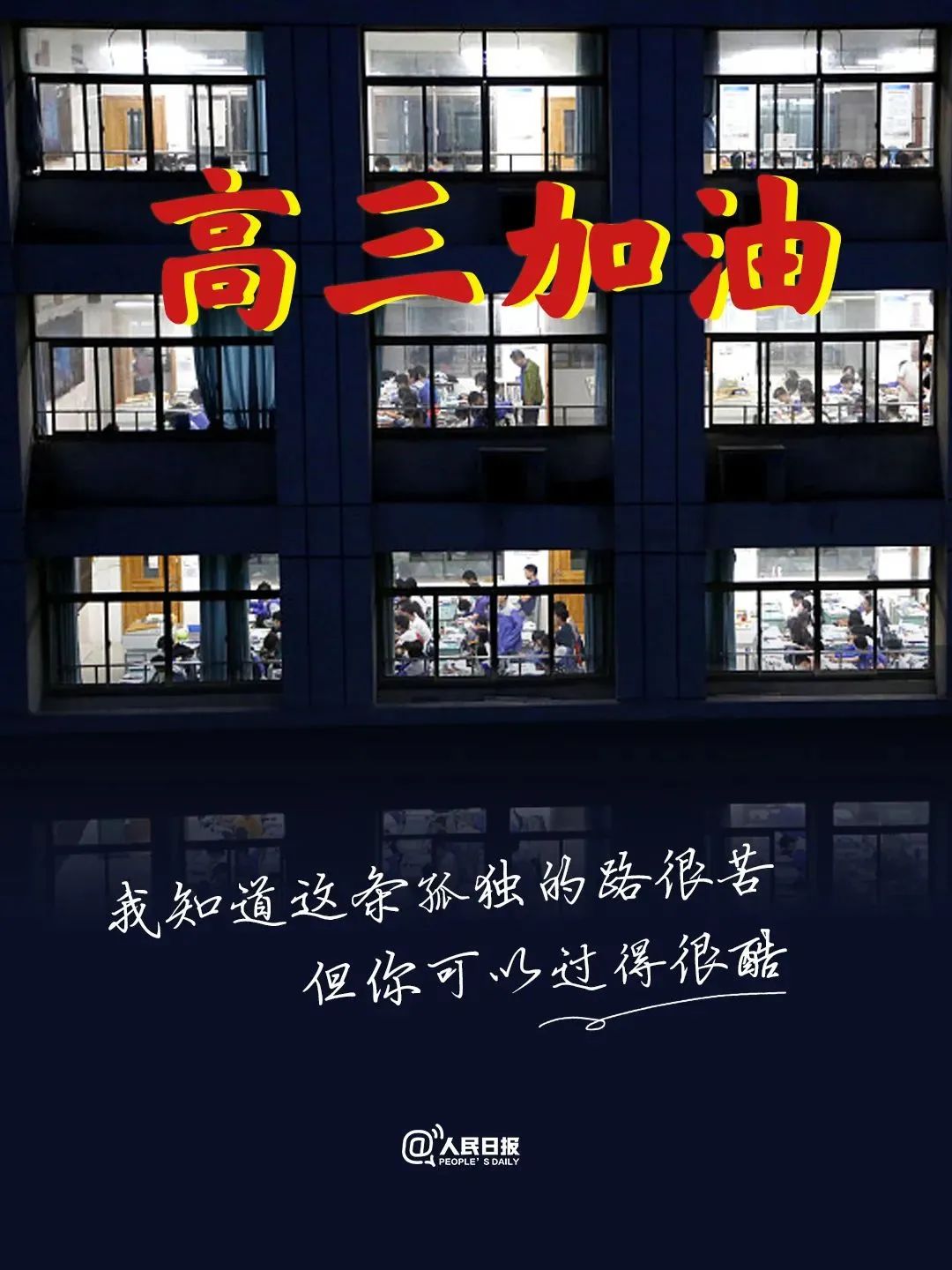 这项贷款，今年免息！休闲区蓝鸢梦想 - Www.slyday.coM