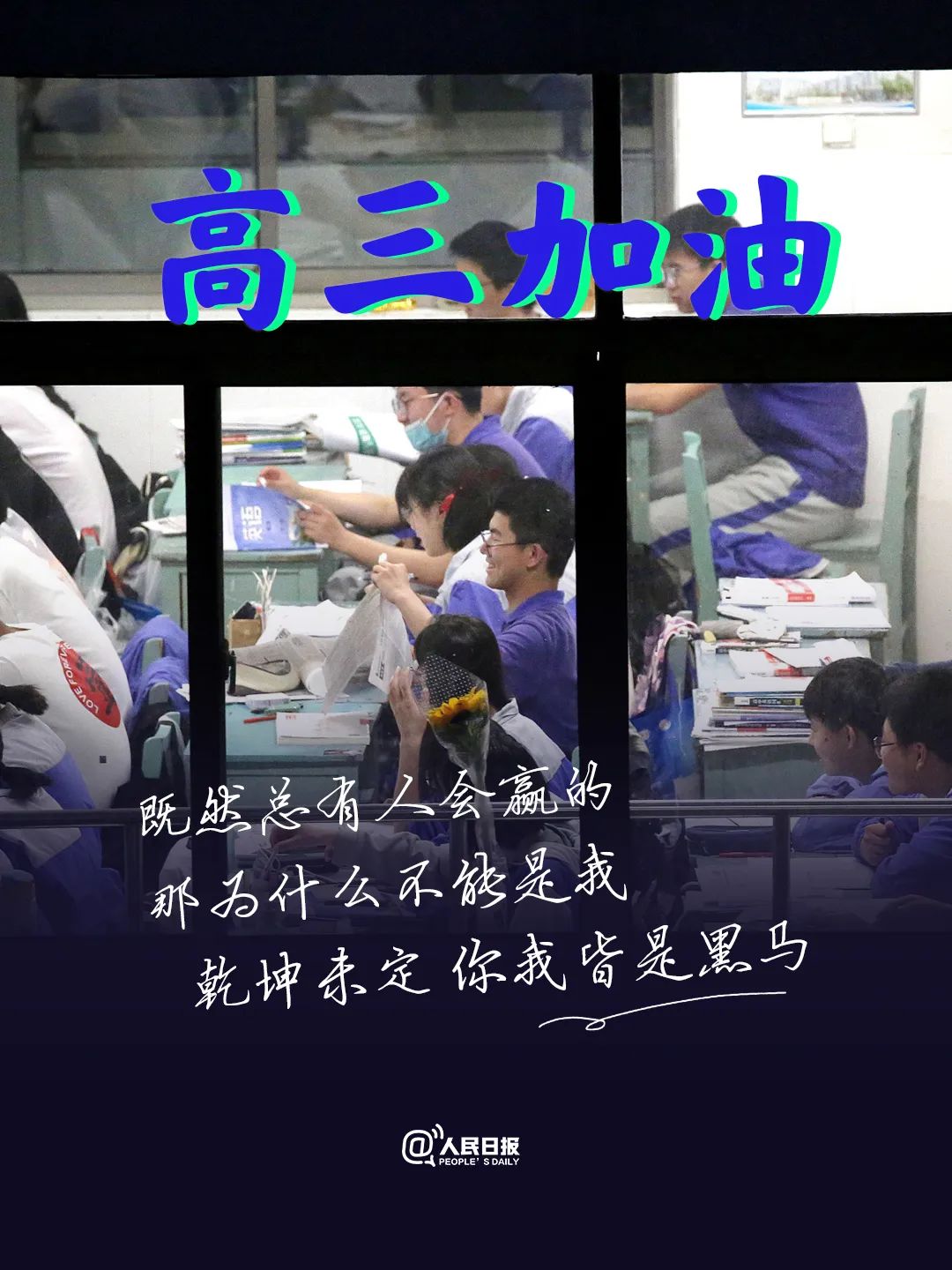 这项贷款，今年免息！休闲区蓝鸢梦想 - Www.slyday.coM