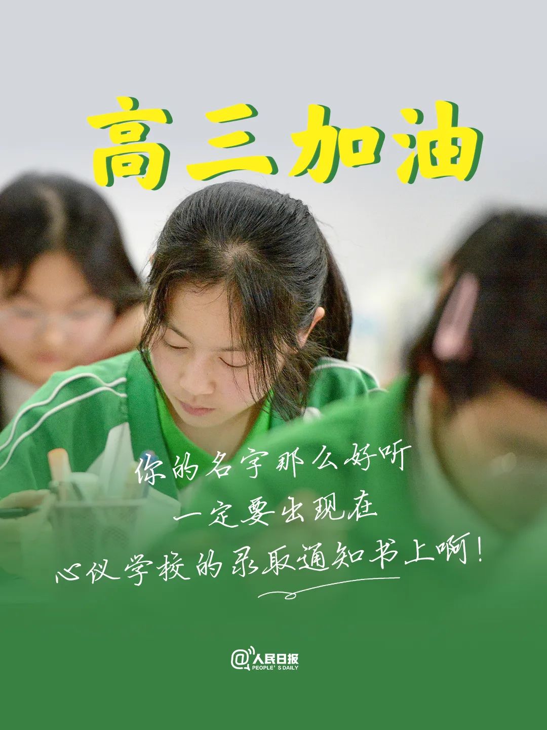 这项贷款，今年免息！休闲区蓝鸢梦想 - Www.slyday.coM