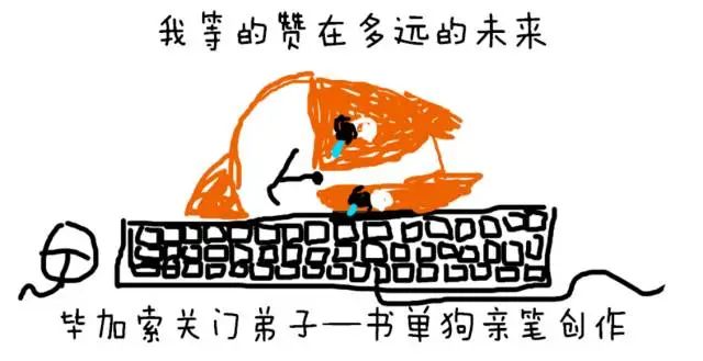 完本科幻小说排行榜_5月书单|不可错过的10本经典科幻巨作(2)