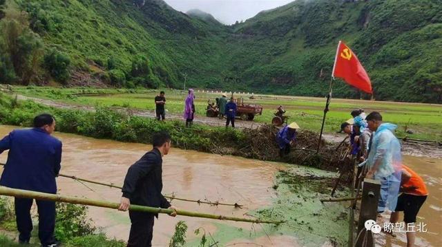 云南丘北连日暴雨已致4死4失联，村民：断水断电，积水已到腰部休闲区蓝鸢梦想 - Www.slyday.coM