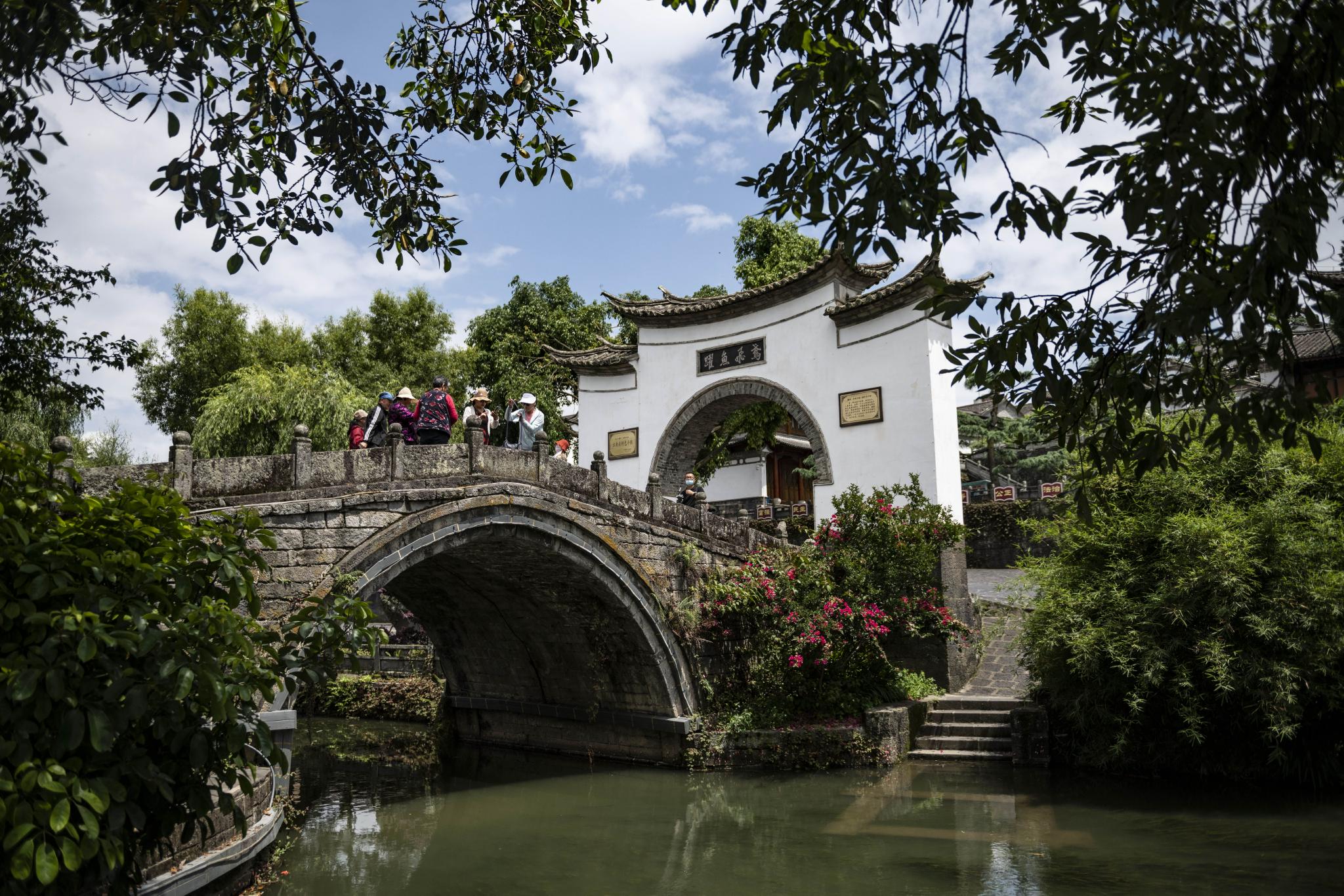 走进云南边地古镇腾冲和顺古镇